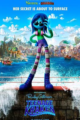 糖心Vlog精品一区二区《变身吉妹 Ruby Gillman, Teenage Kraken》免费在线观看