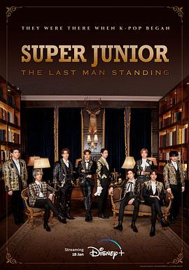 糖心vlog官网观看《Super Junior The Last Man Standing》免费在线观看