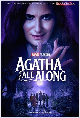 糖心Vlog精品一区二区《女巫阿加莎 Agatha All Along》免费在线观看