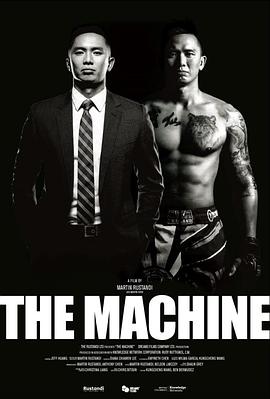 糖心Vlog精品一区二区《逆者》免费在线观看