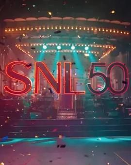 糖心Vlog精品一区二区《周六夜现场五十周年特别篇 SNL50: The Anniversary Special》免费在线观看