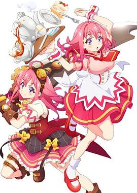 糖心vlog官网观看《粉彩回忆 ぱすてるメモリーズ》免费在线观看