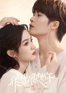 糖心vlog官网《很想很想你》免费在线观看