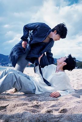 糖心Vlog精品一区二区《被困在大阪的男孩》免费在线观看