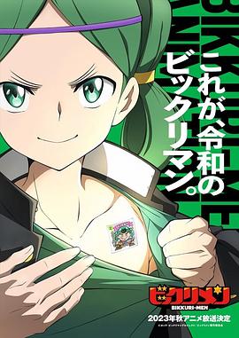 糖心vlog官网《仙魔大战》免费在线观看